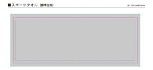 完全データ3