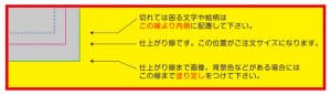 完全データ2