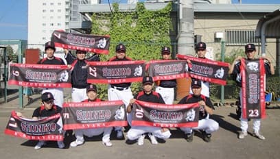スポーツタオル製作実例