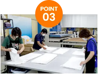 POINT03 弊社では、使用するタオル素材の厳しい品質チェックを行っています。
