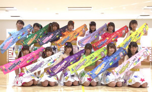 voice67