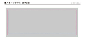 完全データ3