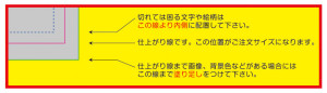 完全データ2