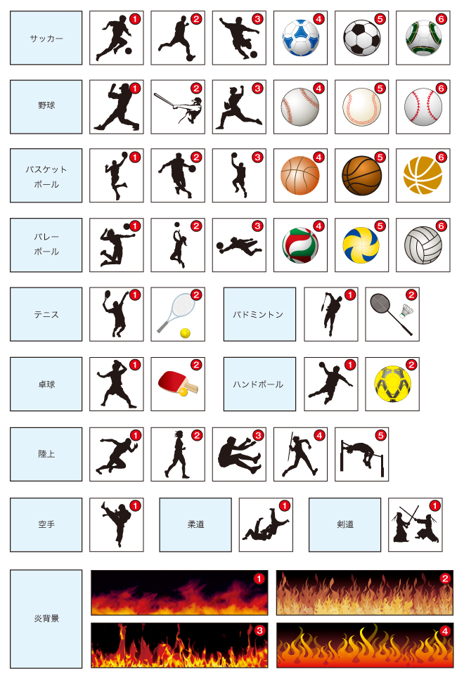 イベントに向けて オリジナルタオルのデザイン入稿方法 オリジナルタオル専門店