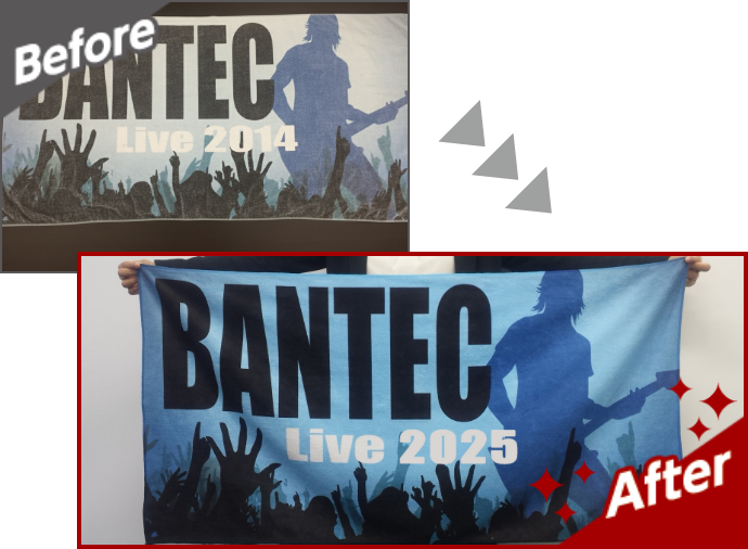 そっくりさんタオル