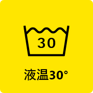 液温30°