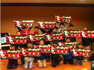 少年サッカーチームの卒団記念に制作したフェイスタオル