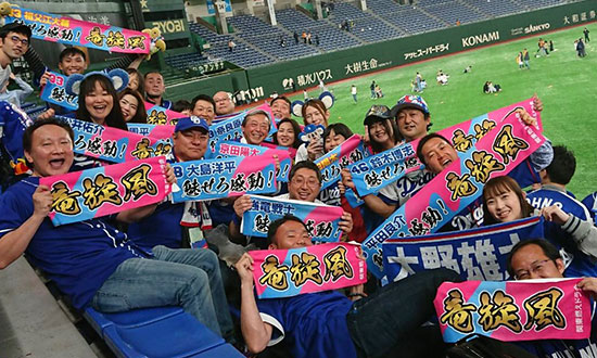 プロ野球チームの応援団で制作したオリジナルマフラータオル