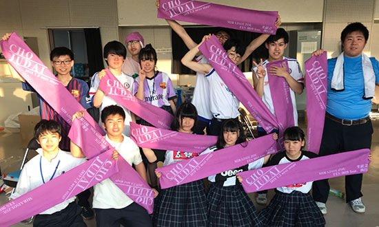 学校祭の執行役員で制作したオリジナルマフラータオル