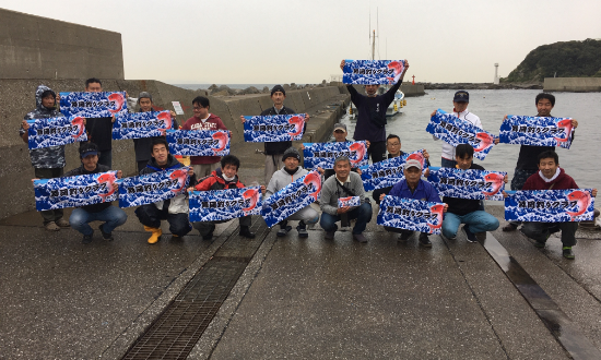 職場の釣りクラブでお揃いのオリジナルフェイスタオル