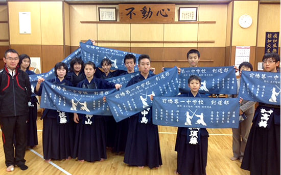 剣道部の大会応援のために制作したオリジナルスポーツタオル