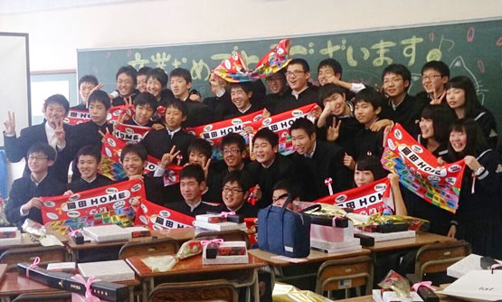 中学校最後の思い出に制作したオリジナルフェイスタオル