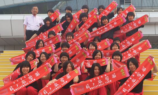 バレーボール県総体で初優勝を飾ったオリジナルマフラータオル