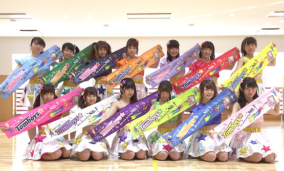 ダンスサークルで制作したメンバーカラーマフラータオル