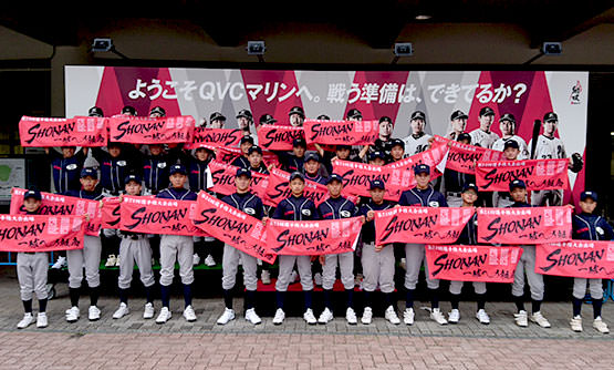 野球の応援用に制作したオリジナルスポーツタオル