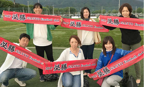 高校サッカー部の応援に制作したオリジナルマフラータオル