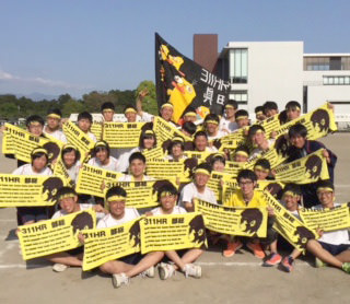 高校の体育祭でクラスで制作オリジナルフェイスタオル